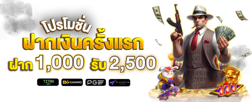 B2bet711 เว็บเดิมพันออนไลน์มาตรฐานสากลที่นักพนันทั่วเอเชียไว้วางใจ
